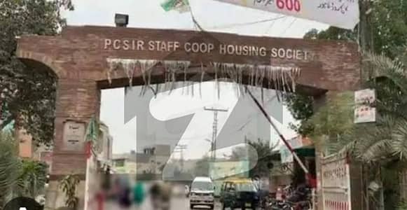 PCSIR Staff Society D4 Block Location In Engineers Town
