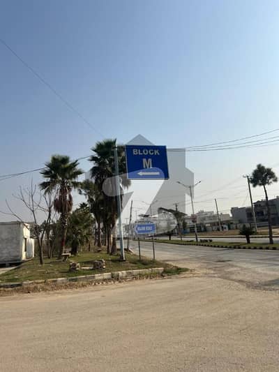 Plot For Sale M Block Extension New City Phase 2 Wah Cantt