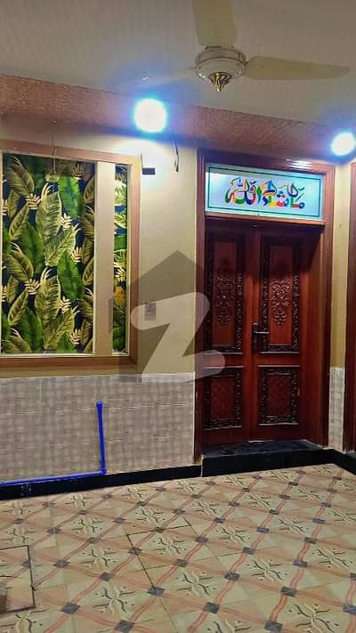 New Ground Portion Available