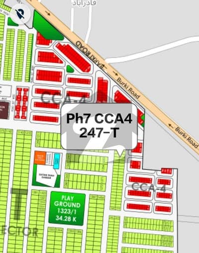 ڈی ایچ اے فیز 7 - سی سی اے 4 ڈی ایچ اے فیز 7,ڈیفنس (ڈی ایچ اے),لاہور میں 8 مرلہ کمرشل پلاٹ 5.35 کروڑ میں برائے فروخت۔ ڈی ایچ اے فیز 7 - سی سی اے 4 ڈی ایچ اے فیز 7,ڈیفنس (ڈی ایچ اے),لاہور میں 8 مرلہ کمرشل پلاٹ 5.35 کروڑ میں برائے فروخت۔