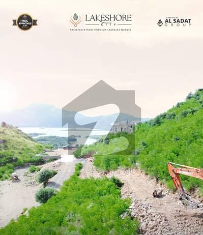 1 Kanal Plot On Zero Downpayment