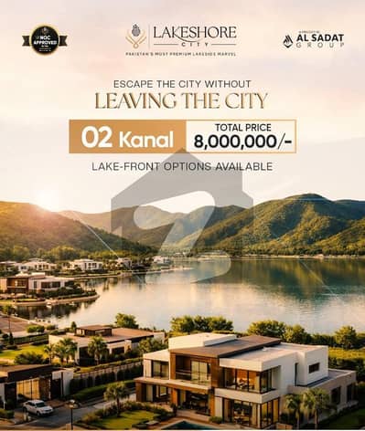 خانپور ہری پور میں 5 کمروں کا 2 کنال فارم ہاؤس 80.0 لاکھ میں برائے فروخت۔ خانپور ہری پور میں 5 کمروں کا 2 کنال فارم ہاؤس 80.0 لاکھ میں برائے فروخت۔