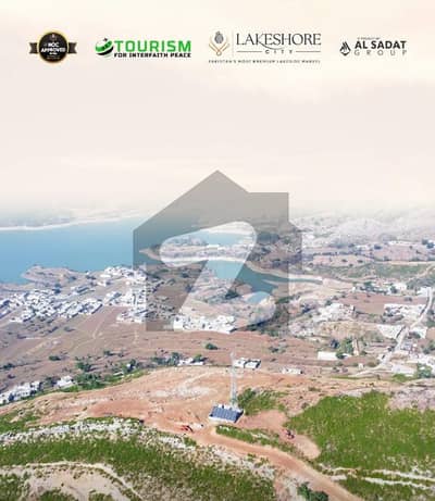 7 Marla Plot On Zero Down payment