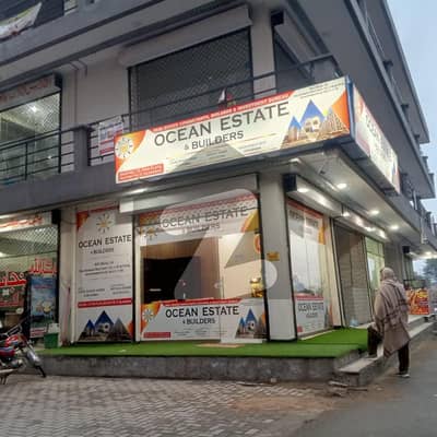 E Type 2 Bed Apartment on 5th Floor available for sale