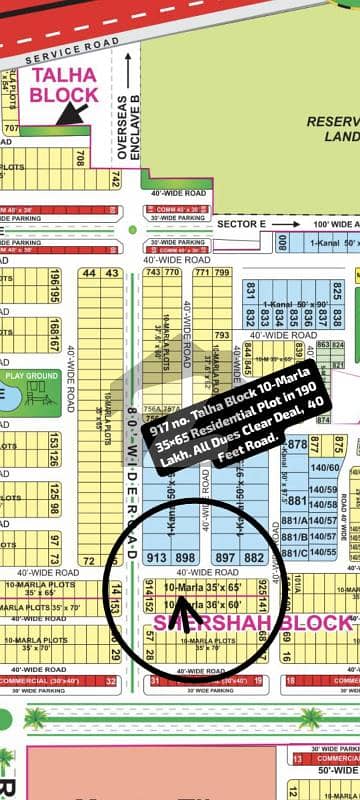 562 No. Talha Block 10-Marla Deal (35 By 65) Residential Plot All Dues Clear Deal, Corner Category. Best Location For Constructing Your Dream House In Bahria Town Lahore