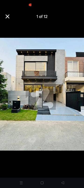 5 Marla house available for rent in DHA 11 Rahbar