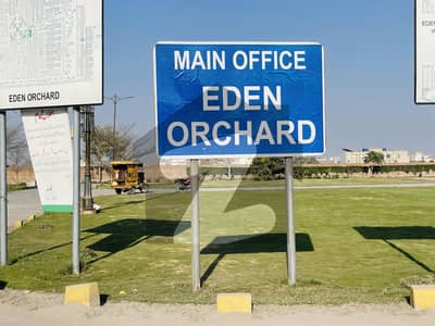 5 Marla East Side plot Ideal Location For Sale in Eden Orchard Sarghodha Road Fsd