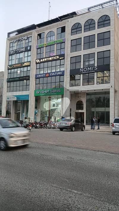 8 Marla Second Floor Available For Rent In Lake City