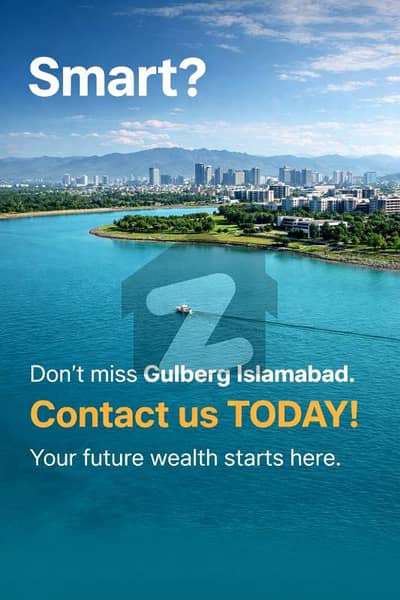 Residential Plot For Sale, Marla 7, Block A Executive, Gulberg Residencia, Islamabad
