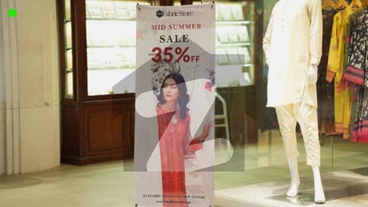 ڈی ایچ اے فیز 2 - سیکٹر اے ڈی ایچ اے ڈیفینس فیز 2,ڈی ایچ اے ڈیفینس,اسلام آباد میں 0 مرلہ دکان 1.03 کروڑ میں برائے فروخت۔