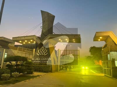 Premium Location Plot 120 Rose Block | Near Main Entrance