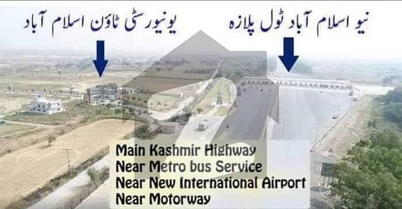 University town Islamabad Block C Pair Plots Available For Sale