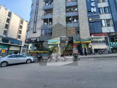 2400Sq-ft Lower Ground Available for sale in Civic center Bahria town phase 4