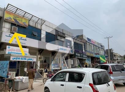 Office In G-13/1 For Sale