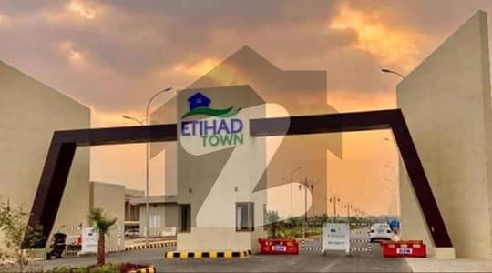 اتحاد ٹاؤن فیز ١ اتحاد ٹاؤن,رائیونڈ روڈ,لاہور میں 5 مرلہ رہائشی پلاٹ 1.49 کروڑ میں برائے فروخت۔