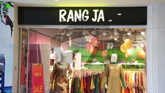 ایف ۔ 11 اسلام آباد میں 0 مرلہ دکان 1.23 کروڑ میں برائے فروخت۔