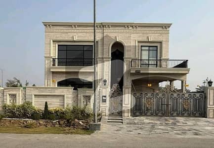 Ready To Buy A House 1 Kanal In Lahore Ready To Buy A House 1 Kanal In Lahore