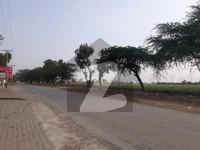 Residential Plot Of 8 Kanal In Barki Road For sale Residential Plot Of 8 Kanal In Barki Road For sale