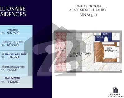 1 Bed Apartment 605 Sq-ft Canal Road Lahore - Monthly Instalment - just Rs 40,000