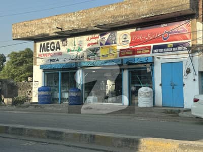 Shop Available For Sale Defence Road Haji Pura Chowk