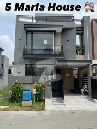 ڈی ایچ اے 9 ٹاؤن ۔ بلاک ڈی ڈی ایچ اے 9 ٹاؤن,ڈیفنس (ڈی ایچ اے),لاہور میں 3 کمروں کا 5 مرلہ مکان 2.2 کروڑ میں برائے فروخت۔