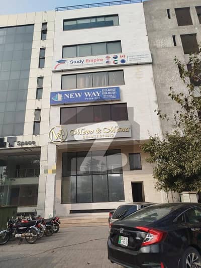 Prime Investment Opportunity 4 Marla Commercial Plaza for Sale in DHA Phase 6 (Back to MB) Fully Rented with 5.75 Lac Monthly Income | Modern Design & High ROI | Buttar Estate & Groups