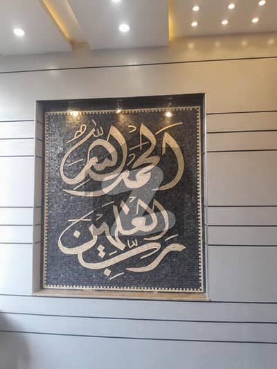 5 Marla Lower Portion Available For Rent 5 Marla Lower Portion Available For Rent