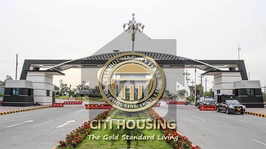 7 Marla corner plot available for sale in B block