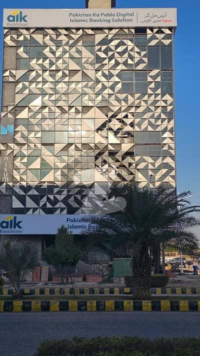 گلبرگ بزنس اسکوائر گلبرگ,اسلام آباد میں 11 کمروں کا 12 مرلہ دفتر 4.0 لاکھ میں کرایہ پر دستیاب ہے۔