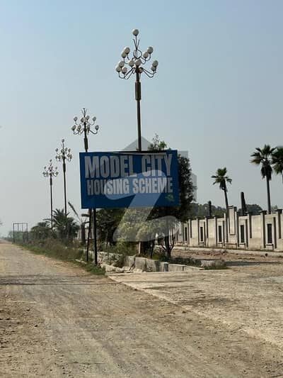 5 Marla Plot For Sale Just 15 Lacs 5 Marla Plot For Sale Just 15 Lacs