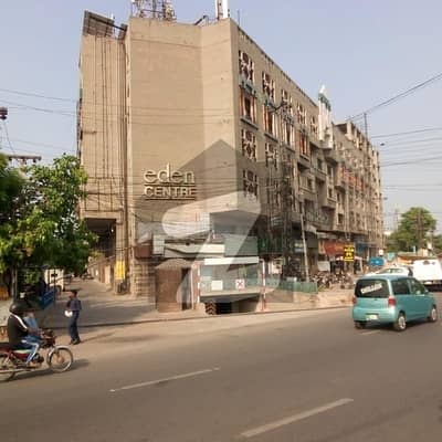 Prime Location Office Available for Rent In Eden Center Jail Road Lahore