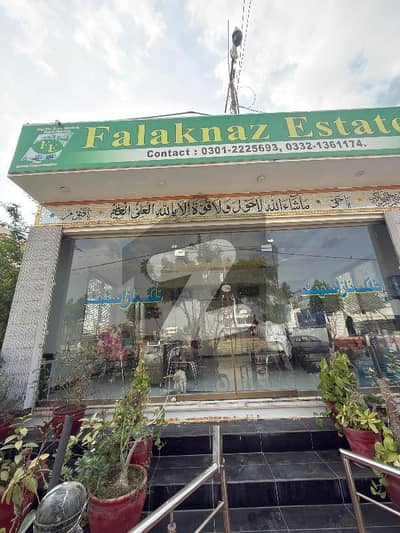 92 sq. yd 3 Side Corner Commercial plot Block 5 Saadi Garden