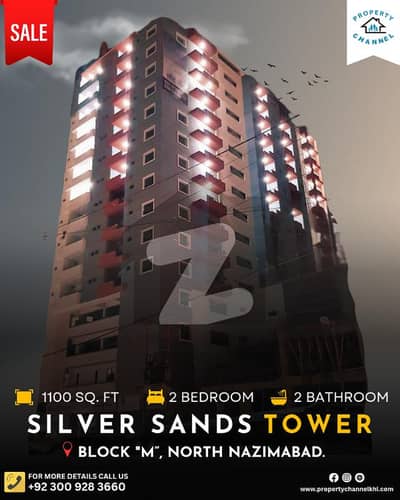 سِلور سینڈز ٹاور نارتھ ناظم آباد ۔ بلاک ایم,نارتھ ناظم آباد,کراچی میں 2 کمروں کا 5 مرلہ فلیٹ 1.5 کروڑ میں برائے فروخت۔