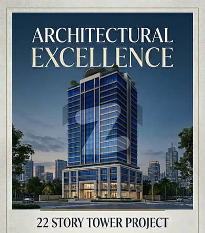 بلیو ایریا اسلام آباد میں 2 کنال عمارت 130.0 ارب میں برائے فروخت۔