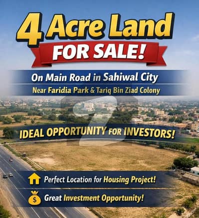 4 Acre (31 Kanal) 82/6 R Near Tariq Bin Ziad Colony