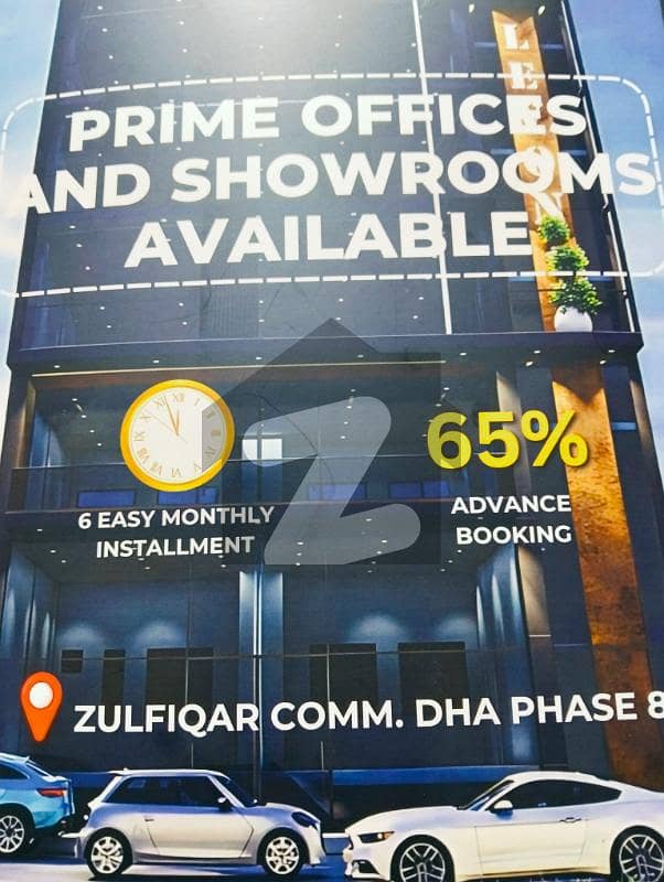 ذوالفقار کمرشل ایریا ڈی ایچ اے فیز 8,ڈی ایچ اے ڈیفینس,کراچی میں 9 مرلہ دفتر 6.3 کروڑ میں برائے فروخت۔ ذوالفقار کمرشل ایریا ڈی ایچ اے فیز 8,ڈی ایچ اے ڈیفینس,کراچی میں 9 مرلہ دفتر 6.3 کروڑ میں برائے فروخت۔