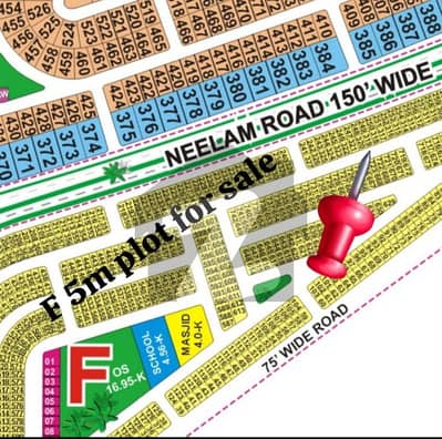 ایل ڈی اے سٹی فیز 1 - جناح سیکٹر ایل ڈی اے سٹی فیز 1,ایل ڈی اے سٹی,ایل ڈی اے روڈ,لاہور میں 5 مرلہ رہائشی پلاٹ 50.0 لاکھ میں برائے فروخت۔