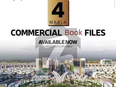 4 Marla commercial affidavit 9 prism DHA Lahore for sale