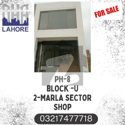 2 MARLA SECTOR SHOP BUILDING