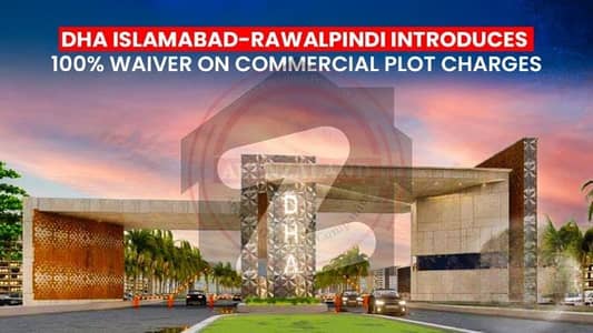 ڈی ایچ اے فیز 5 - سیکٹر ایف ڈی ایچ اے ڈیفینس فیز 5,ڈی ایچ اے ڈیفینس,اسلام آباد میں 10 مرلہ رہائشی پلاٹ 2.5 کروڑ میں برائے فروخت۔