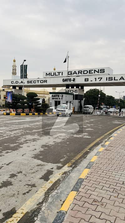 ایم پی سی ایچ ایس ۔ بلاک ایف ایم پی سی ایچ ایس ۔ ملٹی گارڈنز,بی ۔ 17,اسلام آباد میں 8 مرلہ رہائشی پلاٹ 1.25 کروڑ میں برائے فروخت۔