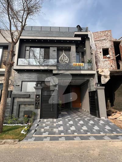 Get In Touch Now To Buy A 5 Marla House In Lake City Get In Touch Now To Buy A 5 Marla House In Lake City