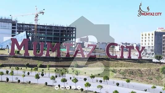 Newly developed Block of Mumtaz City Islamabad Chance to buy a reasonable plot