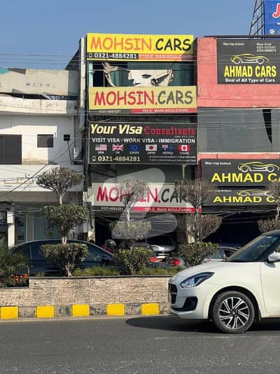 مین بلیوارڈ ڈی ایچ اے ڈیفینس ڈی ایچ اے ڈیفینس,لاہور میں 6 مرلہ عمارت 9.0 کروڑ میں برائے فروخت۔