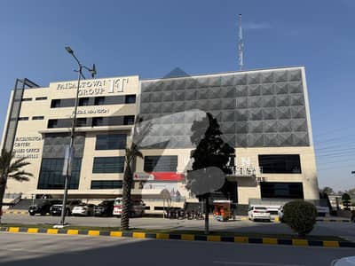 فیصل ہلز اسلام آباد میں 5 مرلہ رہائشی پلاٹ 42.5 لاکھ میں برائے فروخت۔