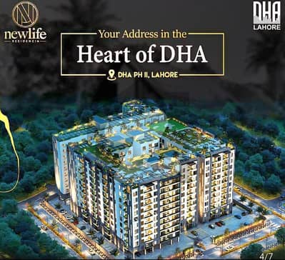 ڈی ایچ اے فیز 2 ڈیفنس (ڈی ایچ اے),لاہور میں 2 کمروں کا 5 مرلہ فلیٹ 2.84 کروڑ میں برائے فروخت۔