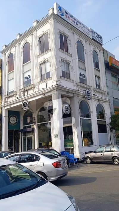 DHA Phase 2 T Block CORNER 4 Marla Building