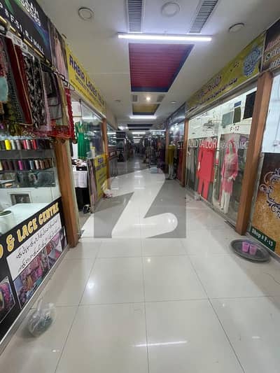 راشد منہاس روڈ کراچی میں 0 مرلہ دفتر 27.0 لاکھ میں برائے فروخت۔