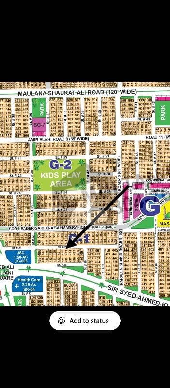 ڈی ایچ اے فیز 1 ۔ سیکٹر جی ڈی ایچ اے فیز 1,ڈی ایچ اے ڈیفینس,ملتان میں 1 کنال رہائشی پلاٹ 65.0 لاکھ میں برائے فروخت۔