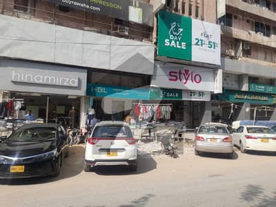 Main Bahadurabad Shop On Rent
